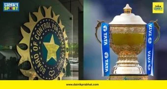 IPL 2026 Fan Park : तिकीट नाही? टेन्शन नको! बीसीसीआयने चाहत्यांना दिली खूशखबर; मोफत पाहता येणार आयपीएलचा लाईव्ह थरार