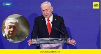 Benjamin Netanyahu Death  Rumours: मोजतबा खामेनी यांच्यानंतर नेतन्याहू यांच्या मृत्यूच्या अफवा पसरल्या ; वाचा इस्रायलने काय म्हटले ?