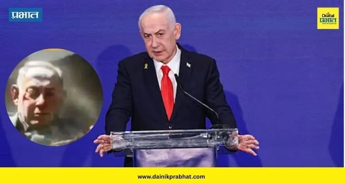 Benjamin Netanyahu Death Rumours: मोजतबा खामेनी यांच्यानंतर नेतन्याहू यांच्या मृत्यूच्या अफवा पसरल्या ; वाचा इस्रायलने काय म्हटले ?