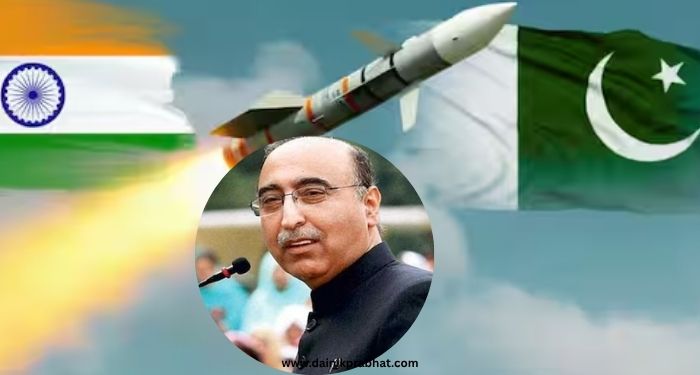 BJP on Abdul Basit: