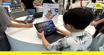 राष्ट्रीय थंबनेल 4