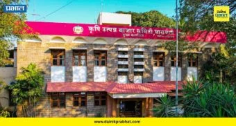 Baramati APMC : शेतकऱ्यांसाठी मोठी बातमी! हरभऱ्याला मिळणार बोनस दर; ३१ मार्चपर्यंतच आहे संधी