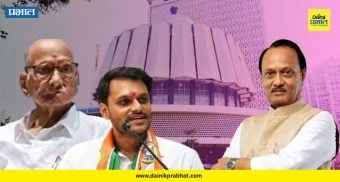 Baramati Bypoll 2026 : बारामती पोटनिवडणुकीचे बिगुल वाजले; २३ एप्रिलला होणार मतदान