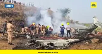 Baramati Plane Crash : रोहित पवारांच्या लढ्याला यश; 'या' ठिकाणी बारामती विमान दुर्घटनेबाबत पहिला गुन्हा दाखल