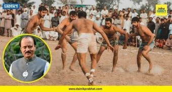 Kabaddi Tournament : भुईंजमध्ये रंगणार कबड्डीचा थरार! स्व. अजित (दादा) पवार यांच्या स्मरणार्थ आयोजन