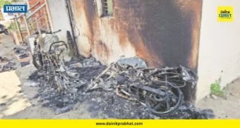 Bike Burnt Case : मध्यरात्री 'तो' आला अन् गाड्या पेटवून पळाला; पाडळी आळे गावात नेमकं घडलं काय? पाहा