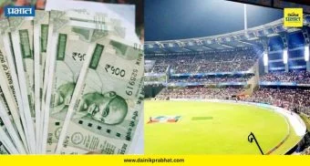 Ind vs Eng T20 WC Semi Final: वानखेडे स्टेडियमबाहेर तिकीटाचा काळाबाजार; एकाला अटक, तब्बल 'इतक्या' रुपयांना विकत होता तिकीट