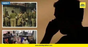 Budhwar Peth Case : 'बाबू भाई'चा पोलिसांना चकवा! बंगाल ते ईशान्य भारत पालथे घातले, तरीही पोलीस रिकाम्या हाती