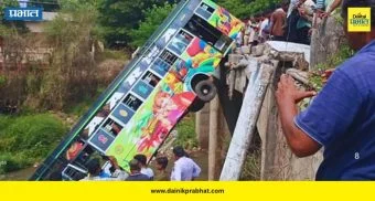 राष्ट्रीय थंबनेल 3