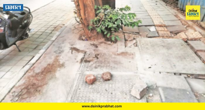 Pimpri News : 'प्रभात'चा दणका! पिंपळे सौदागरमधील 'त्या' मृत्यूच्या सापळ्यावर अखेर बसले झाकण