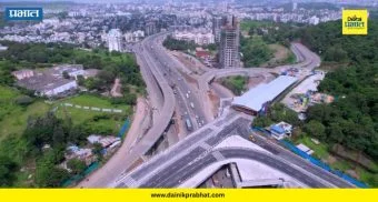 Pune News : चांदणी चौक ते भूगाव प्रवास होणार सुसाट! २०० कोटींच्या निधीचा प्रस्ताव; पाहा, काय आहे मास्टरप्लॅन