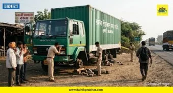 Shirur Crime : विश्वासघात! कंटेनरचे १० टायर चोरून चालक पसार; जातेगाव खुर्द येथील धक्कादायक प्रकार