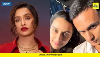 Shraddha Kapoor: श्रद्धा कपूरच्या लग्नाची चर्चा रंगली; मावशी तेजस्विनी कोल्हापुरे यांनी दिल भन्नाट उत्तर!