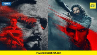 Dhurandhar 2 Review: ‘धुरंधर २’चा जलवा कायम, पण पहिल्या भागाइतका प्रभाव नाही; रणवीर सिंहची दमदार कामगिरी