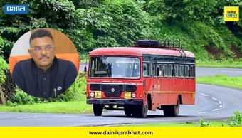 Nagpur Accident : नागपूरमध्ये स्फोटकांच्या कारखान्यात भीषण स्फोट; १७ जण ठार तर १८ जण जखमी, मुख्यमंत्र्यांचे चौकशीचे आदेश