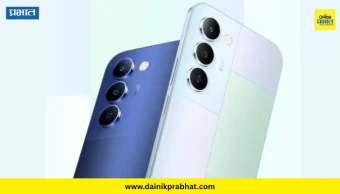 Realme P4 Lite 5G: ७०००mAh बॅटरीसह 5GRealme P4 Lite 5G लॉन्च; बजेटमध्ये दमदार फीचर्स