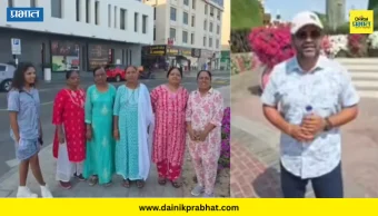 Nagpur SBL Company Blast : नागपुरात स्फोटक बनवणाऱ्या कंपनीत भीषण स्फोट; 15 जणांचा मृत्यू