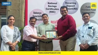 Pune News : सुप्रसिध्द सायबर एक्सपर्ट नचिकेत दांडेकर यांचे टपाल तिकीट