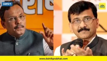 राजकारण थंबनेल 5