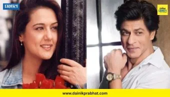 Preity Zinta : "प्रितीने शाहखरुच्या कानशिलात लगावली होती"; 'कभी अलविदा ना कहना'च्या सेटवर घडलेला किस्सा म्हणाली "मी अभिनय क्षेत्रात..."