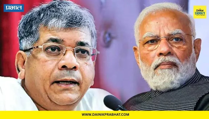 Prakash Ambedkar Tweet : …तर नरेंद्र मोदी यांनी खुर्ची खाली करावी; प्रकाश आंबेडकरांचं मोठं वक्तव्य, नेमकं काय म्हणाले?