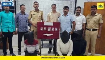 Baramati Crime News : तरुणावर कोयत्याने वार करून लुटणाऱ्या तिघांना बेड्या; बारामती तालुका पोलिसांची कारवाई