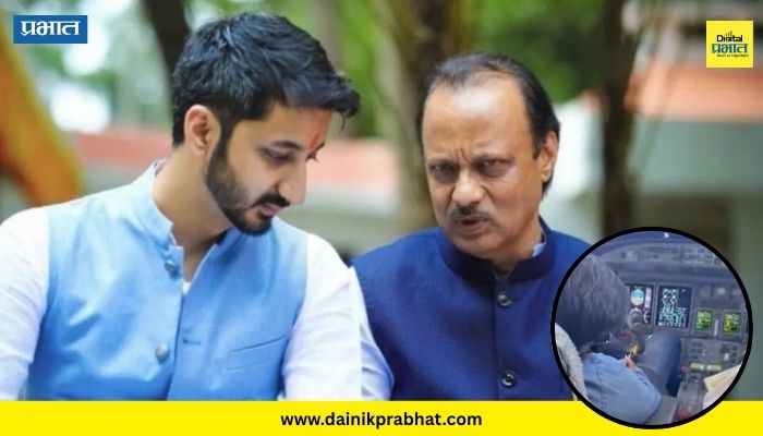 Jay Pawar Post : 'एका मुलाची आर्त हाक...'; VSRच्या मालकाचा धक्कादायक व्हिडिओ शेअर करत जय पवारांनी केली अटकेची मागणी