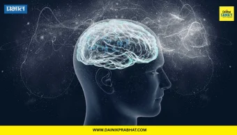 Memory Loss: वारंवार विसरता का? वायू प्रदूषणामुळेही मोठा धोका; संशोधनातून धक्कादायक सत्य उघड!