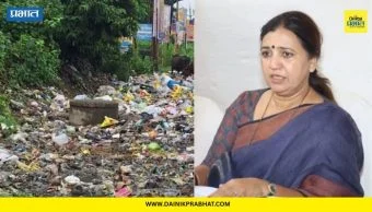 Madhuri Misal: कचरा समस्येसाठी आता वॉर्ड अधिकारी जबाबदार; माधुरी मिसाळ यांची विधानसभेत माहिती