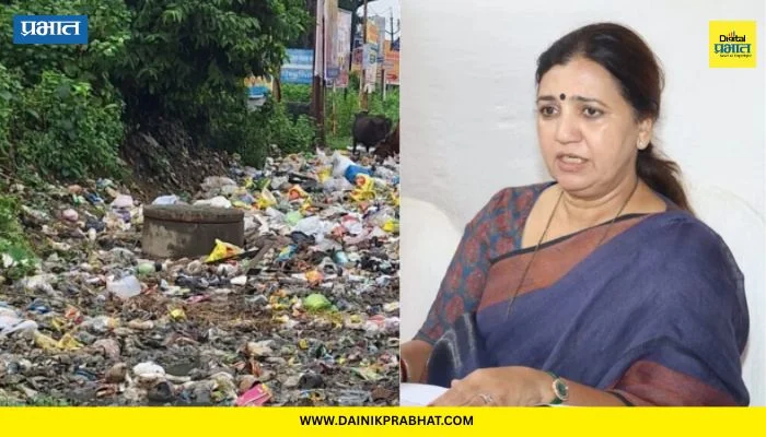 Madhuri Misal: कचरा समस्येसाठी आता वॉर्ड अधिकारी जबाबदार; माधुरी मिसाळ यांची विधानसभेत माहिती