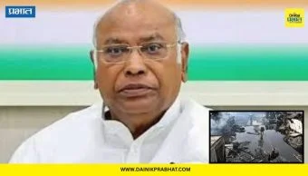 Mallikarjun Kharge: पाकिस्तानच्या हवाई हल्ल्याचा कॉंग्रेसकडून तीव्र निषेध; मानवतेविरुद्धचे कृत्य असल्याची मल्लिकार्जुन खर्गेंची प्रतिक्रिया