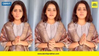 Sharyu Sonawane : '...असा कुठल्याही मालिकेचा शेवट झाला नाही'; 'पारू' फेम अभिनेत्री शरयू सोनावणेनं सोडलं मौन