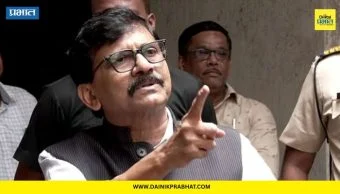 Sanjay Raut on Captain Kharat Case: "महिला आयोगाच्या अध्यक्षा मूर्ख, नैतिकतेच्या आधारावर राजीनामा द्यावा," संजय राऊतांची मागणी