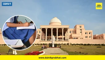 Bijapur students : विजापूरच्या वसतिगृहातील तीन विद्यार्थिनी गरोदर? छत्तीसगड विधानसभेत गदारोळ