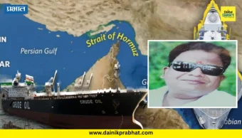 राष्ट्रीय थंबनेल 4