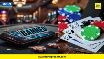 राष्ट्रीय थंबनेल 1