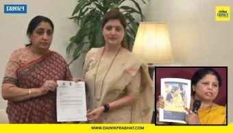 Rupali Chakankar: "खरातला गुरु मानलं होतं, पण..."; राजीनाम्यानंतर रूपाली चाकणकरांनी स्पष्ट केली भूमिका, अनामिका कापल्याच्या आरोपावरही दिलं प्रत्युत्तर