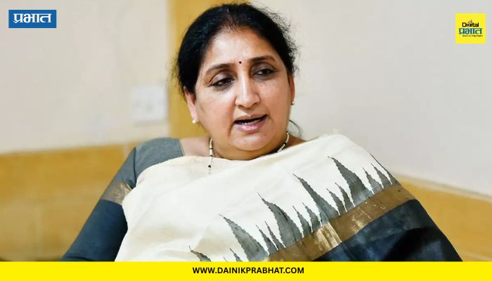 NCP women president : राष्ट्रवादी महिला प्रदेशाध्यक्षपदासाठी 'ही' ४ नावे चर्चेत; चाकणकरांनंतर सुनेत्रा पवार कोणाला संधी देणार?