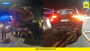 Pune Accident News : जांभुळवाडी दरी पुलावर भीषण अपघात; सुदैवाने जीवितहानी टळली