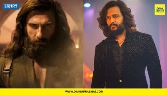 Riteish Deshmukh : रितेश देशमुखकडून रणवीर सिंहच्या ‘धुरंधर २’ चित्रपटाचे कौतुक
