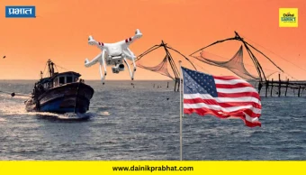 Kerala News : दोन अमेरिकन पर्यटकांवर गुन्हा दाखल; कोस्ट गार्ड मुख्यालयाजवळ ड्रोन उडवले