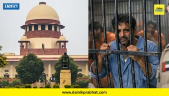 राष्ट्रीय थंबनेल 4