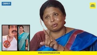 Sushma Andhare : '...हा निव्वळ योगायोग'; म्हणत सुषमा अंधारेंनी शेअर केला चाकणकर आणि सुनील तटकरेंचा फोटो