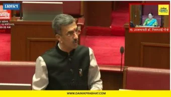 Satara Zilla Parishad : विधीमंडळात साताऱ्याच्या मुद्द्यावरून खडाजंगी; उपसभापती गोऱ्हेंकडून पोलीस अधीक्षकांच्या निलंबनाचे निर्देश