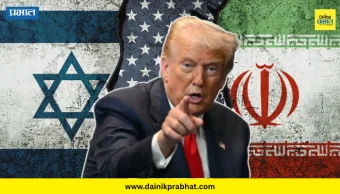US-Israel-Iran War News : 'इराण युद्धामुळे डोनाल्ड ट्रम्प यांची लोकप्रियता घटली'; सर्वेक्षणात माहिती उघड