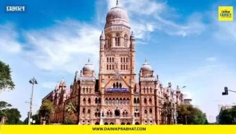 Mumbai BMC Commissioner: मुंबई महापालिकेच्या आयुक्तपदी कोणाची वर्णी? 'या' नावांची होतेयं चर्चा