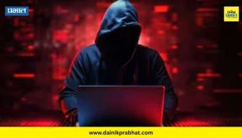 Pune Crime News : मार्केटयार्डात व्यापारी वर्गाचा डेली कलेक्शनच्या नावाखाली मोठा 'गेम'; २०० कोटींचा 'फंड स्कॅम' उघड