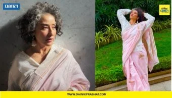 Manisha Koirala : "...इतकाच शृंगार पुरेसा असतो'; सौंदर्याची परिभाषा बदलत मनीषा कोईरालाने शेअर केला ग्रे हेअर लूक