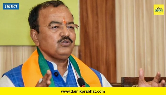 Keshav Prasad Maurya : मोठा अनर्थ टळला! उत्तरप्रदेशच्या उपमुख्यमंत्र्यांच्या हेलिकॉप्टरचे इमर्जन्सी लँडिग