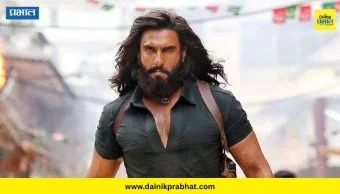 Dhurandhar 2 Box Office Collection : आजवरचे सर्वच रेकॅार्ड ब्रेक! धुरंधर 2 ने एकाच दिवसात ओलांडला 100 कोटींचा टप्पा